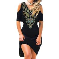cms/erpbt/backend/web/uploads/erp/collection/images/Women clothes/YUNSHANSIU/EN465148/img_b/EN465148_img_b_5